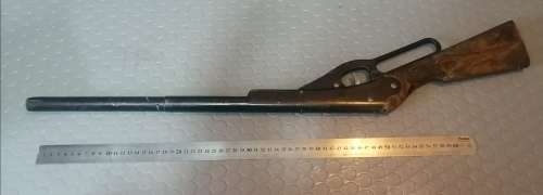 Vintage Die Cast Cap Gun (Good condition)