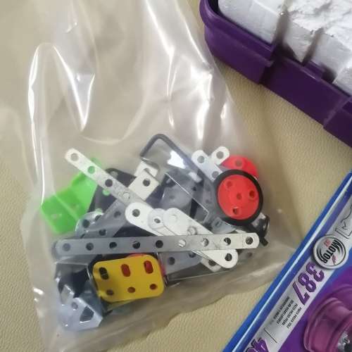 Very Large Original Meccano Set Looks Complete Plus a Bag of Extra Pieces