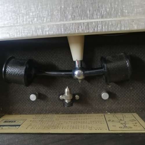 Seiko Sonola Transistor Clock - Electro magnetic pendulum - Japanese Model UNTESTED