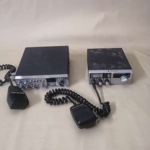 A Pair of CB Radios
