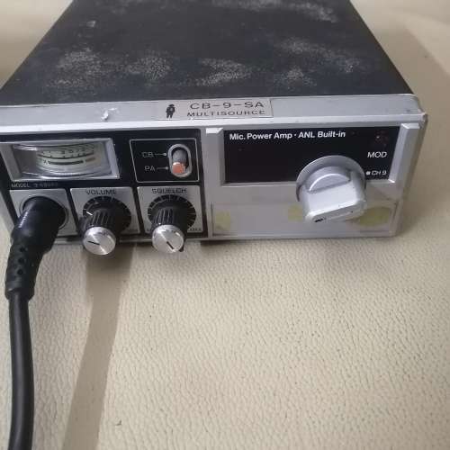 A Pair of CB Radios