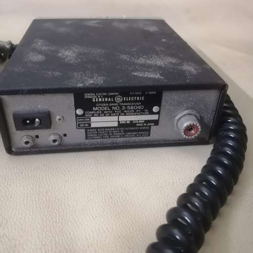 A Pair of CB Radios