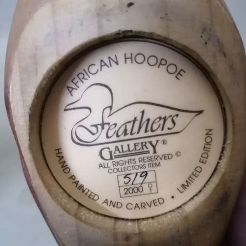 Feathers Gallery - Knysna, Hand Painted/Carved Wood Bird `Hoopoe` Limited Edition - 519/2000