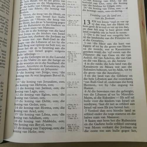 Rare Giant Vintage 1976 Holy Bible with Hologram Last Supper Cover (Afrikaans)