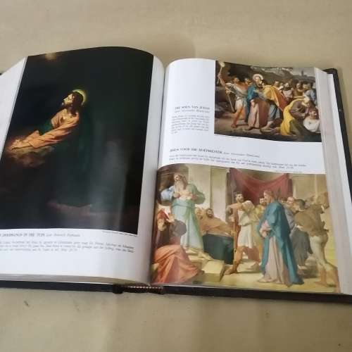 Rare Giant Vintage 1976 Holy Bible with Hologram Last Supper Cover (Afrikaans)