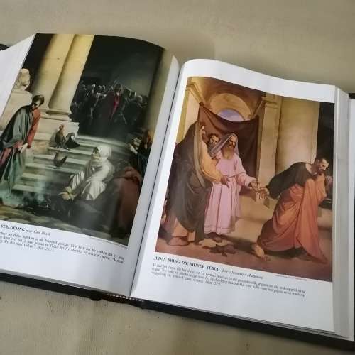 Rare Giant Vintage 1976 Holy Bible with Hologram Last Supper Cover (Afrikaans)