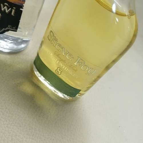A Collection of Miniature Liquor Bottles (Sealed Full) Listing B