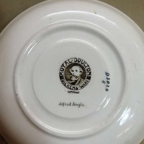 Magnificent Original Royal Doulton Dickensware `Dick Swiveller` Bowl 150mm