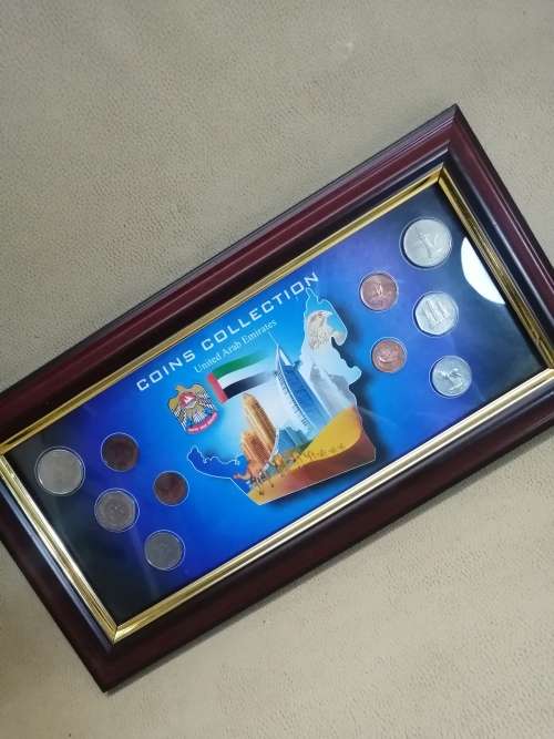 UNITED ARAB EMIRATES COIN COLLECTION