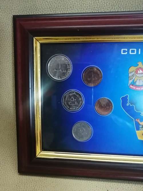 UNITED ARAB EMIRATES COIN COLLECTION