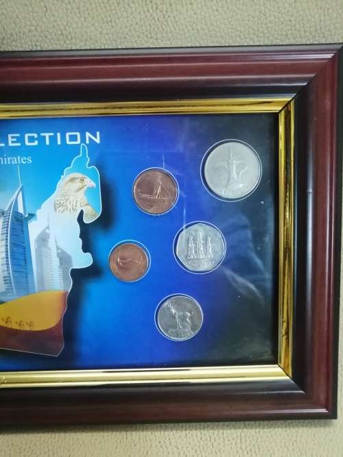 UNITED ARAB EMIRATES COIN COLLECTION