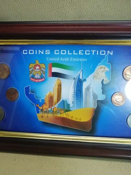 UNITED ARAB EMIRATES COIN COLLECTION
