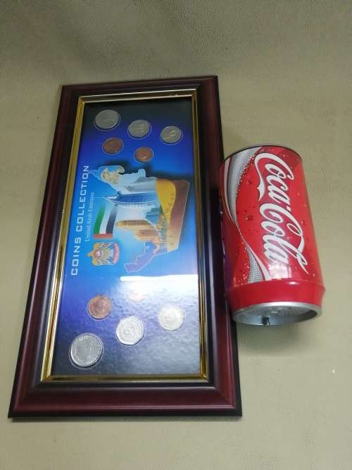 UNITED ARAB EMIRATES COIN COLLECTION