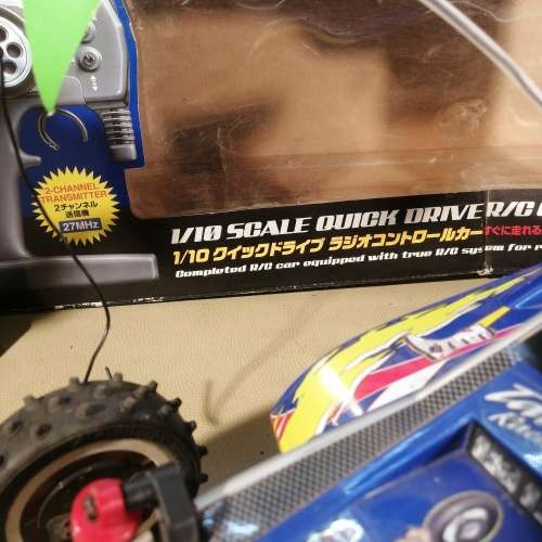 VINTAGE TAMIYA QUICK DRIVE BAJA KING 1/10 R/C Car