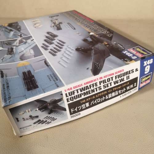 HASEGAWA HUBBY KIDS LUFTWAFFE PILOT FIGURES and EQUIPMENTS SET WWII - 1/48 MODEL KIT