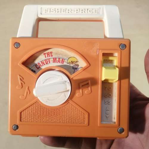 Vintage Fisher Price Wind Up Music Box 1 of 2 (Working)