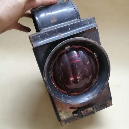 VINTAGE SOUTH AFRICAN RAILWAYS SIGNAL LAMP