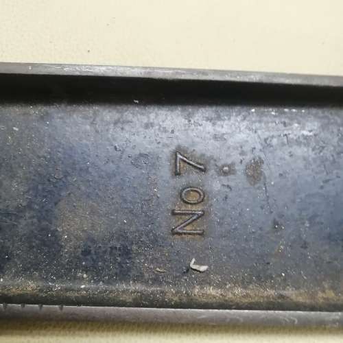 Vintage Stanley Bailey Hand Plane - No. 07