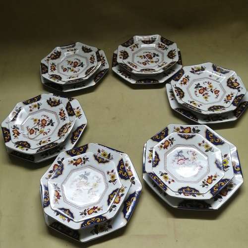 Exquisite!!! VINTAGE Mikasa Fine China `FAR EAST L6104 Octagonal 18 Piece Dinner Set