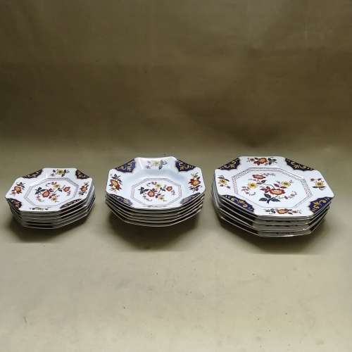 Exquisite!!! VINTAGE Mikasa Fine China `FAR EAST L6104 Octagonal 18 Piece Dinner Set