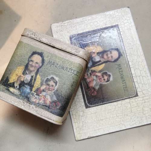 VERY LARGE MAZAWATTEE TEA TIN COLLECTION