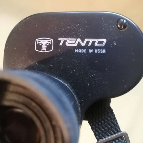 VINTAGE MOST POWERFUL RUSSIAN TENTO 20X60 ASTRONOMERS BINOCULARS