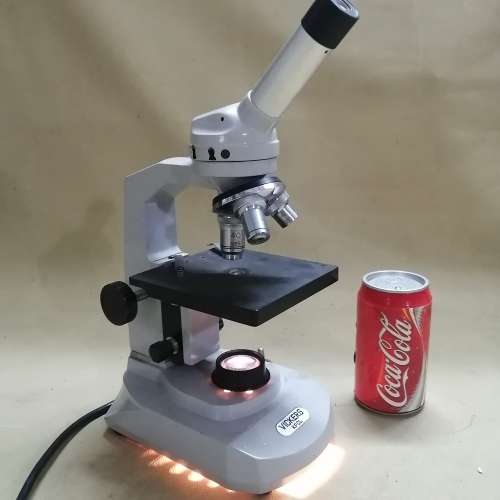 LARGE VICKERS KFCL ELECTRON MICROSCOPE - WORKING