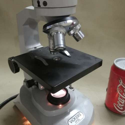 LARGE VICKERS KFCL ELECTRON MICROSCOPE - WORKING