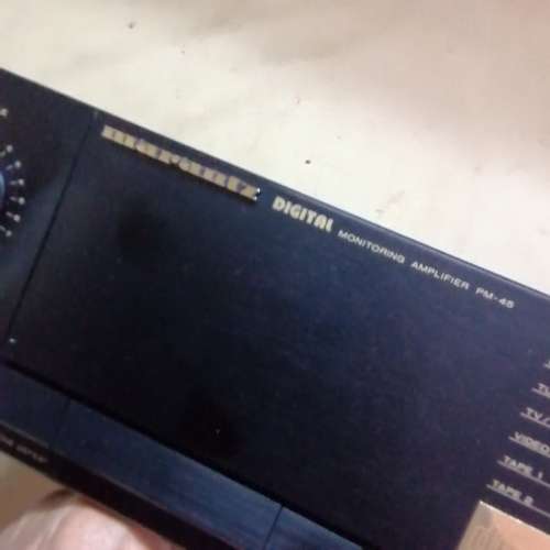 MARANTZ DIGITAL MONITORING AMPLIFIER PM-45