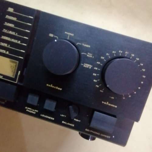 MARANTZ DIGITAL MONITORING AMPLIFIER PM-45