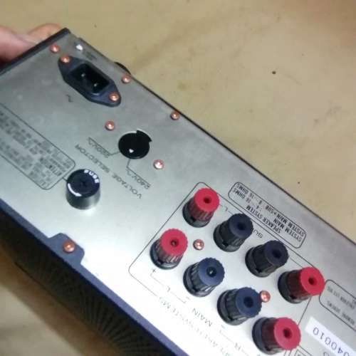 MARANTZ DIGITAL MONITORING AMPLIFIER PM-45