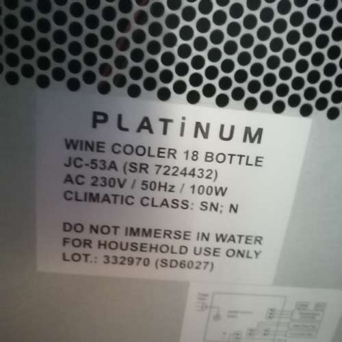 AWE INSPIRING PLATINUM 18 BOTTLE WINE COOLER