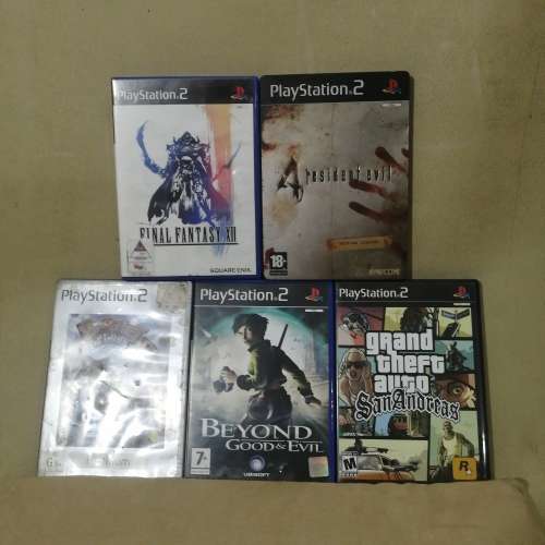 COLLECTION OF RARE AND COLLECTABLE PS2 GAMES