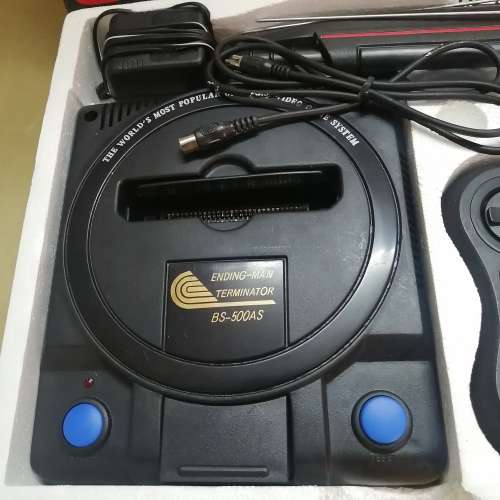 VINTAGE ENDING MAN, TERMINATOR BS 500AS COMPLETE BOXED GAMING COMBO