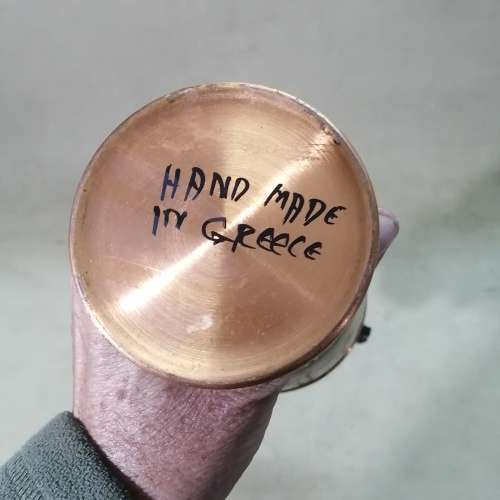 Vintage Copper Vase Handmade in Greece - 380mm