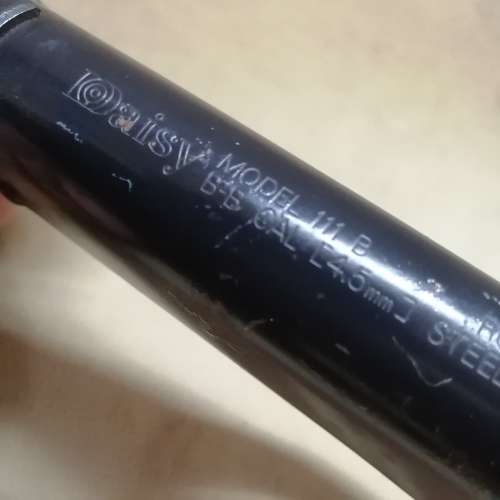 VINTAGE DAISY ROGERS 111B 4.5MM STEEL AIR BB SHOTGUN - USA