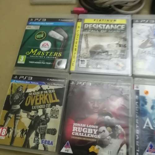 GIGANTIC COMPLETE PLAYSTATION 3 BUNDLE