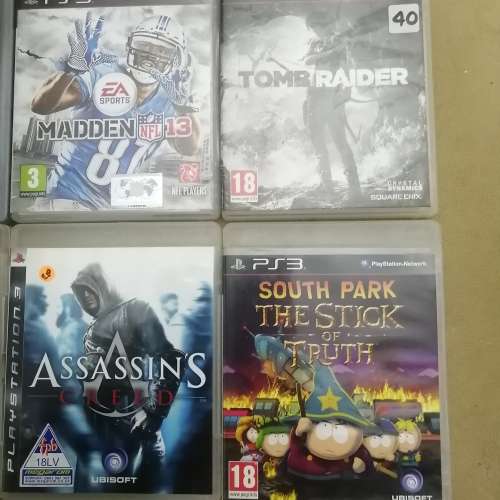GIGANTIC COMPLETE PLAYSTATION 3 BUNDLE