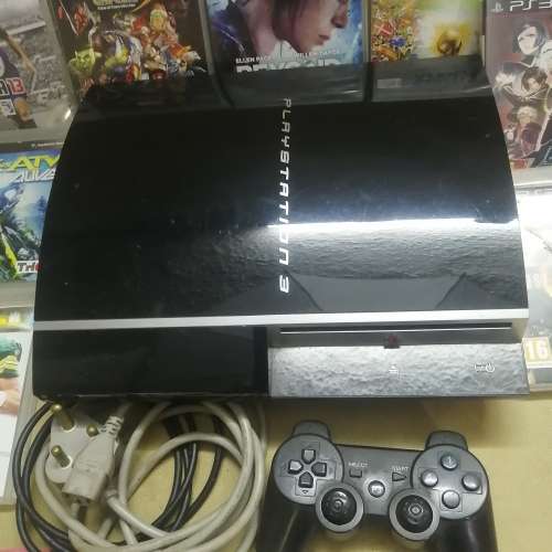 GIGANTIC COMPLETE PLAYSTATION 3 BUNDLE