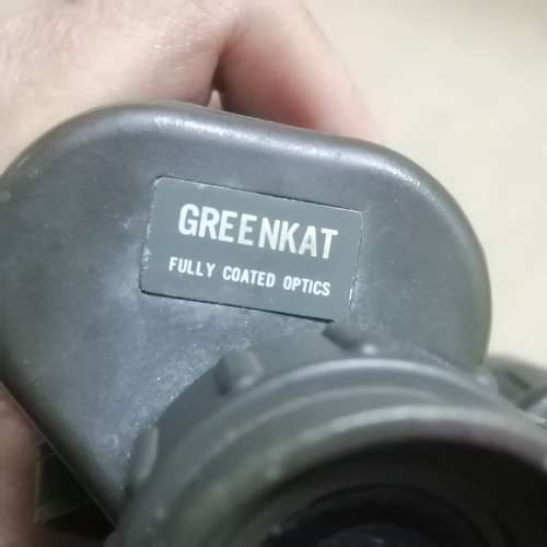 VINTAGE GREENKAT MILITARY FULLY COATED OPTICS - JAPAN