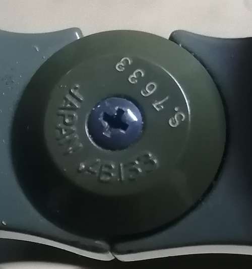 VINTAGE GREENKAT MILITARY FULLY COATED OPTICS - JAPAN