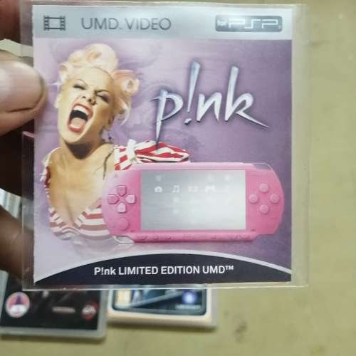 GIGANTIC PSP LIMITED PINK EDITION BUNDLE