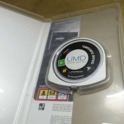 3 HIGHLY COLLECTABLE PSP GAMES