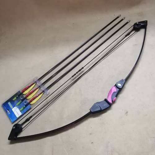 LIL BANSHEE BARNETT 25 LBS COMPOUND BOW WITH ARROWS