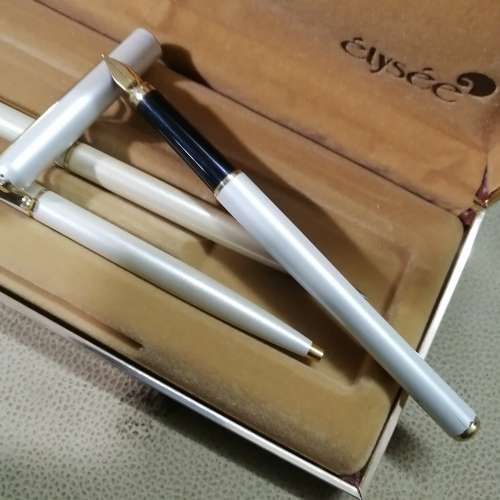 EXQUISITE ELYSEE PEN TRIO SET WITH BALL POINT, FOUNTAIN AND PACER PEN