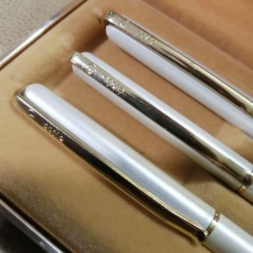EXQUISITE ELYSEE PEN TRIO SET WITH BALL POINT, FOUNTAIN AND PACER PEN