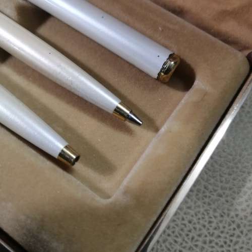 EXQUISITE ELYSEE PEN TRIO SET WITH BALL POINT, FOUNTAIN AND PACER PEN