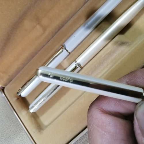 EXQUISITE ELYSEE PEN TRIO SET WITH BALL POINT, FOUNTAIN AND PACER PEN