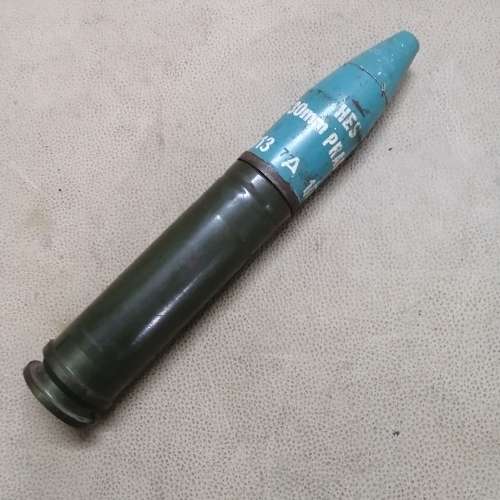 VINTAGE ORIGINAL 30mm PRACTISE R1MI ROUND