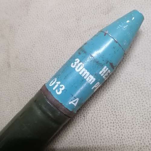 VINTAGE ORIGINAL 30mm PRACTISE R1MI ROUND